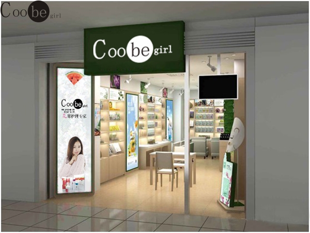 時(shí)尚女孩明確品牌定位，把握市場(chǎng)動(dòng)態(tài)給消費(fèi)者帶來更多實(shí)惠_1