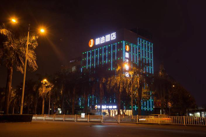 精途酒店玉林清灣江店正式開業(yè)（圖）_1