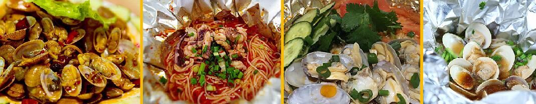 廣州哪里可以學(xué)做開(kāi)心花甲做法，開(kāi)心花甲培訓(xùn)（圖）_1