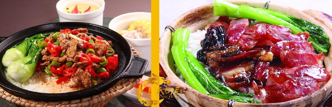 深圳到哪里能學(xué)正宗煲仔飯，煲仔飯培訓(xùn)（圖）_1