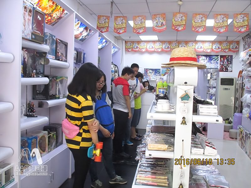 動漫連鎖店經(jīng)營小竅門_1