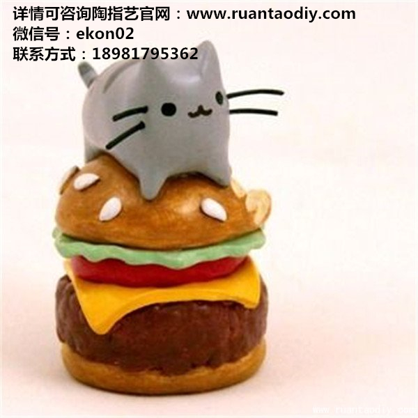 陶藝DIY“陶指藝”小投資的加盟店_1