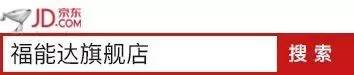 2016雙十一直降1000爽爆啦！ （圖）_5