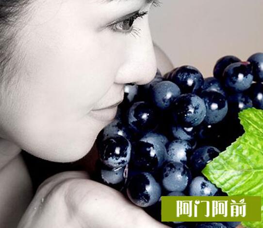 晚飯只吃葡萄會(huì)胖嗎（圖）_2