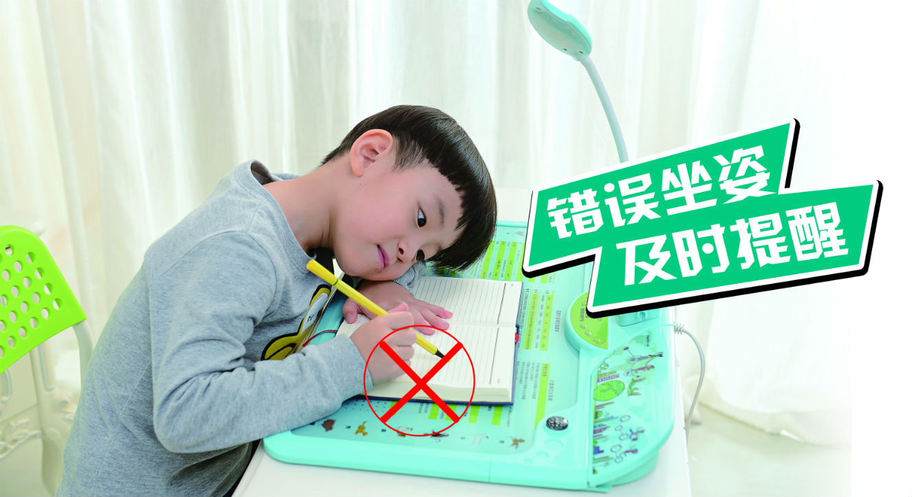 魔迪爾超能學(xué)習(xí)板 專為兒童設(shè)計(jì)的學(xué)習(xí)用品_1