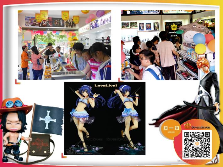 開(kāi)一家動(dòng)漫加盟店需要多少錢(qián)？_2