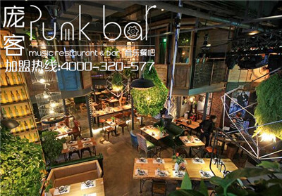 水到渠成怎么加盟音樂餐廳加盟條件？龐客餐吧旗開得勝（圖）_1