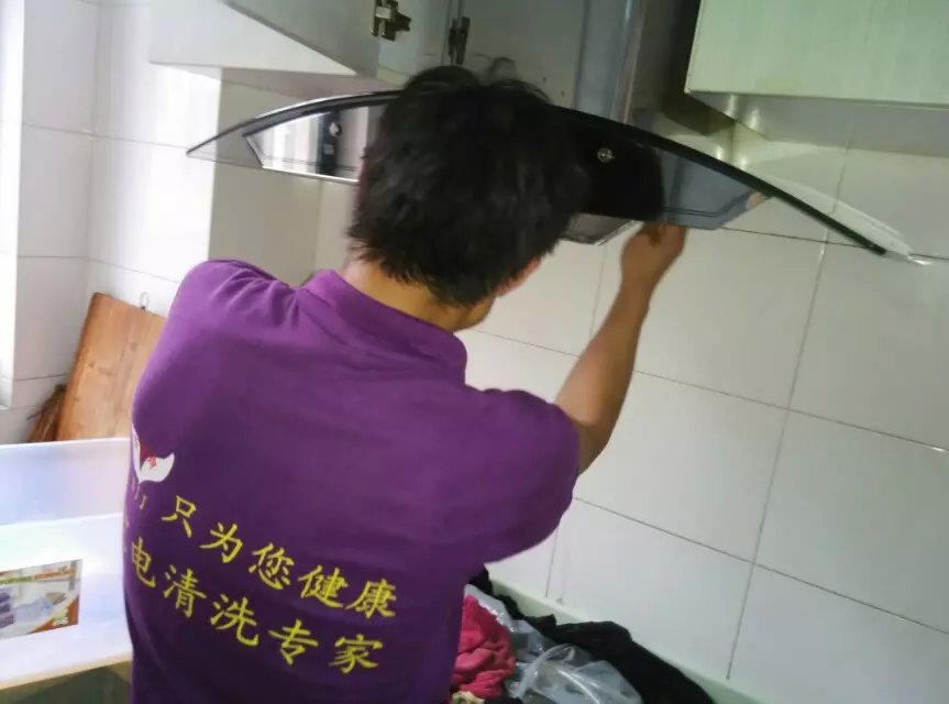 歡迎山東東營黎老板簽約鑫百家凈家電清洗專家（圖）_1