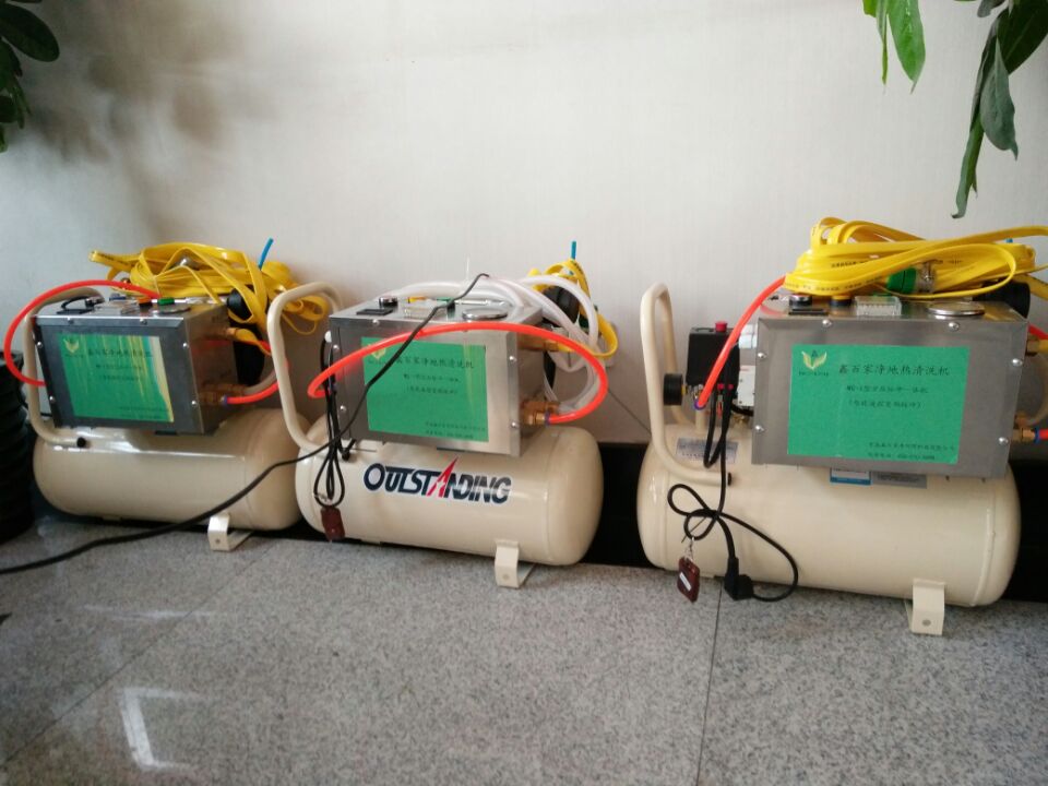 鑫百家凈地暖脈沖清洗機效果怎么樣_1