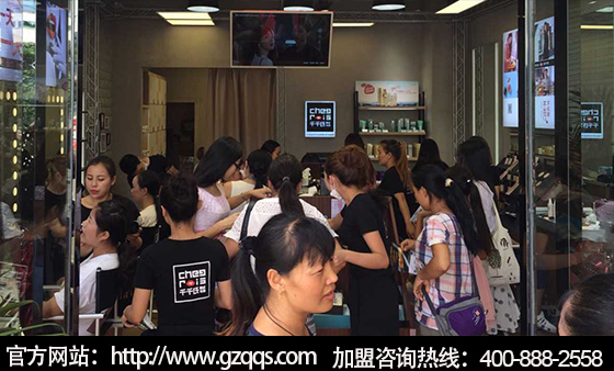 開店賣化妝品，千千氏喚醒年輕好氣色（圖）_1