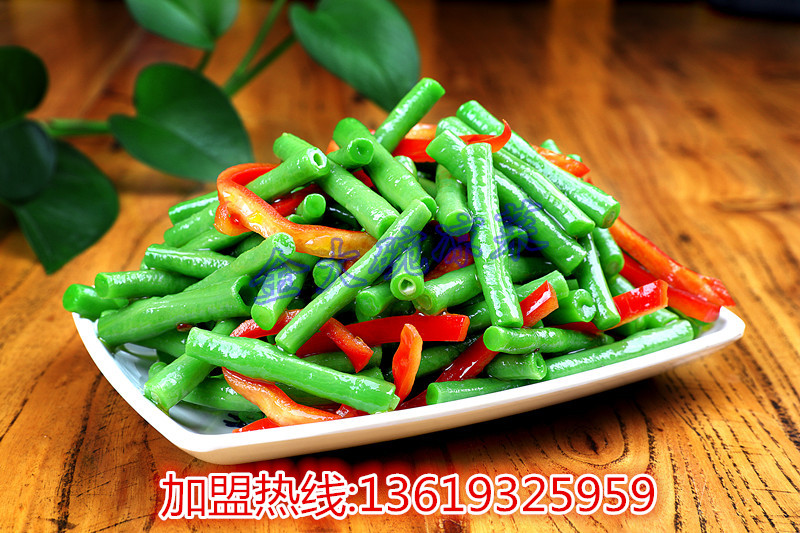 加盟金大碗牛肉面（首選）加盟炎黃金大碗牛肉面/金大碗值得信賴（圖）_3