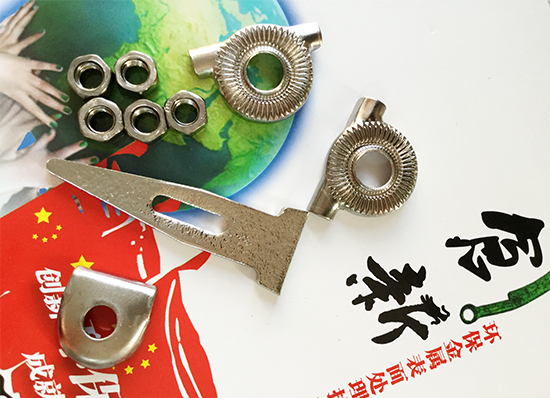 北京中科創(chuàng)新合金催化液可以替代電鍍加工嗎？（圖）_1