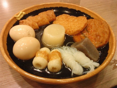 廣州哪里能學(xué)做關(guān)東煮技術(shù)，包教包會（圖）_1