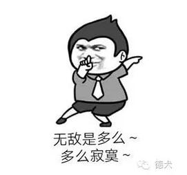 德犬智能攝像頭提醒，高樓防盜不能松懈（圖）_4