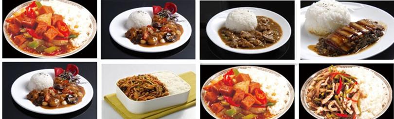 學做蓋澆飯技術要多少錢？廣州蓋澆飯培訓哪里好（圖）_1