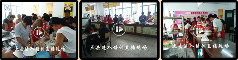 油條技術(shù)去哪里有培訓(xùn)，油條技術(shù)去哪里有學(xué)（圖）_4