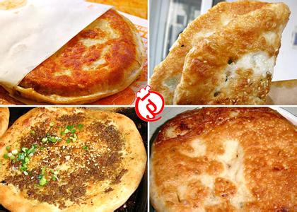 婁底哪里可以學(xué)公婆餅(圖)_1