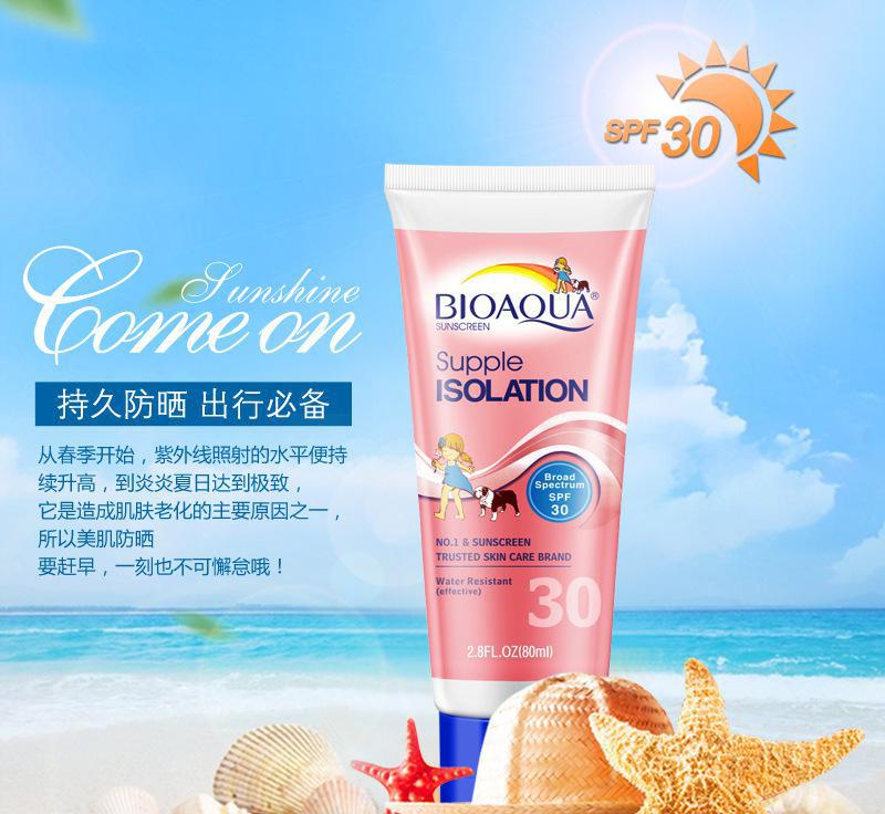 泊泉雅化妝品加盟：那些鮮為人知的營銷小技巧_2