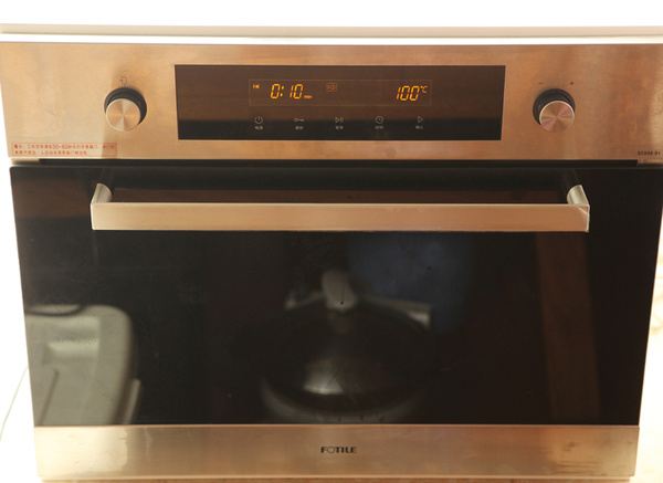 哪里可以學剁椒魚頭，湖南蒸剁椒魚頭培訓（圖）_7