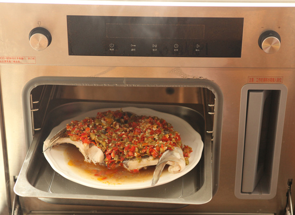 哪里可以學剁椒魚頭，湖南蒸剁椒魚頭培訓（圖）_8