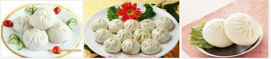 廣州包點培訓(xùn)費用是多少錢？包子培訓(xùn)（圖）_1