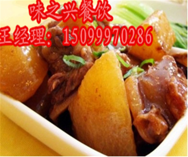 廣東哪里學(xué)蘿卜牛雜，正宗蘿卜牛雜培訓(xùn)（圖）_1