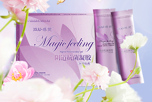 女性縮陰產(chǎn)品哪個好用？微妙感覺縮陰效果好嗎（圖）_1