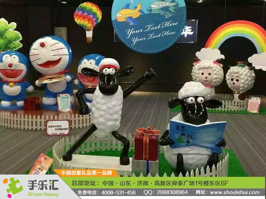 手樂(lè)匯兒童手工坊：人偶彩繪（圖）_1