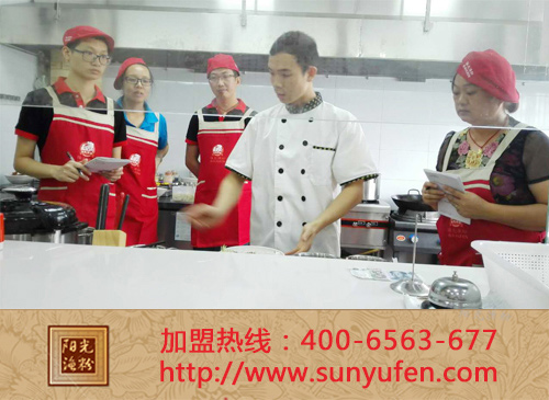 邊家漁粉加盟連鎖店 加盟陽光品牌漁粉，連鎖加盟開店輕松更賺錢_1