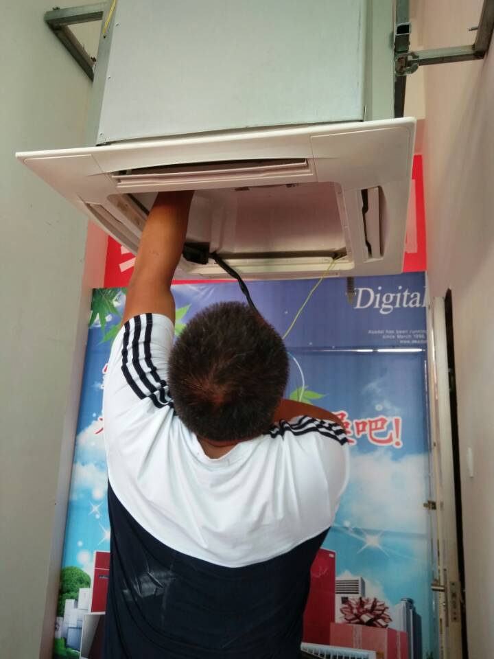 四川鑫百家凈家電清洗培訓網(wǎng)-首頁_3