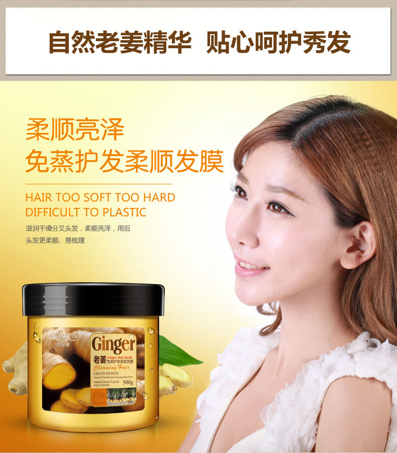 化妝品加盟店從小店到多店的成長(zhǎng)歷程_1