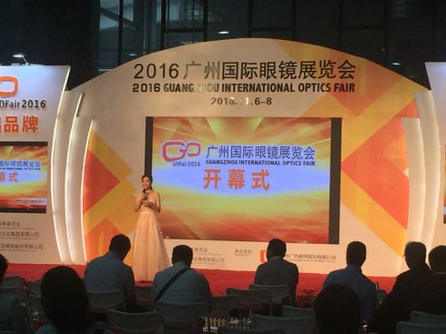 小鏡秀秀人氣爆棚?,?廣州國際眼鏡展首日（圖）_1