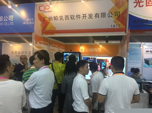 小鏡秀秀人氣爆棚?,?廣州國際眼鏡展首日（圖）_2