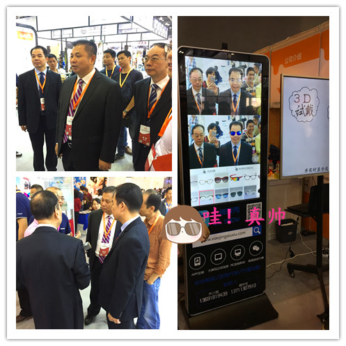 小鏡秀秀人氣爆棚?,?廣州國際眼鏡展首日（圖）_5
