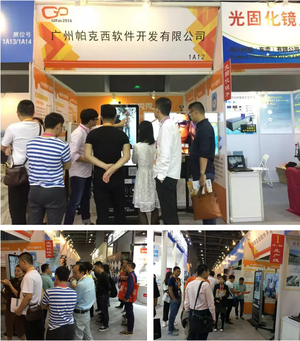 厲害了，我的小鏡秀秀（圖）_2