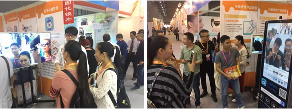 小鏡秀秀廣州國際眼鏡展圓滿落幕（圖）_2