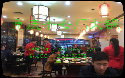 加盟重慶火鍋怎么樣？發(fā)展好不好？_3