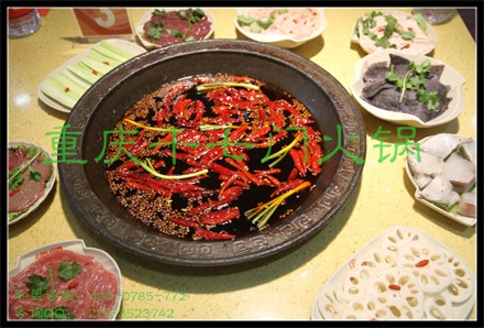 加盟重慶火鍋怎么樣？發(fā)展好不好？_5