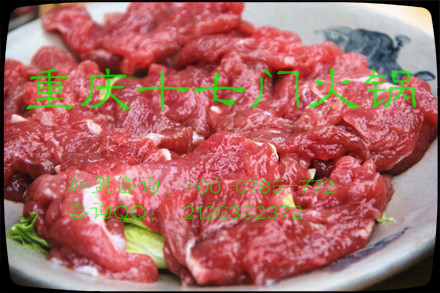 重慶火鍋加盟怎么樣？哪家比較好？_4