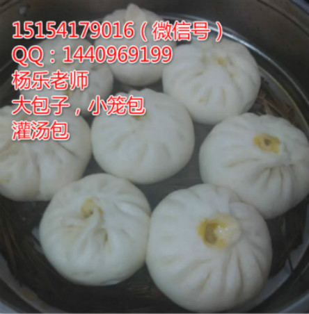 灌湯包小籠包培訓(xùn),濟(jì)南包子早餐學(xué)習(xí)_1