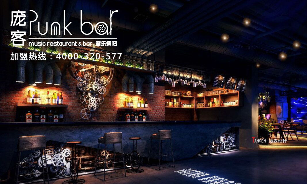 好的音樂餐廳加盟只會讓你變得更加優(yōu)秀（圖）_1