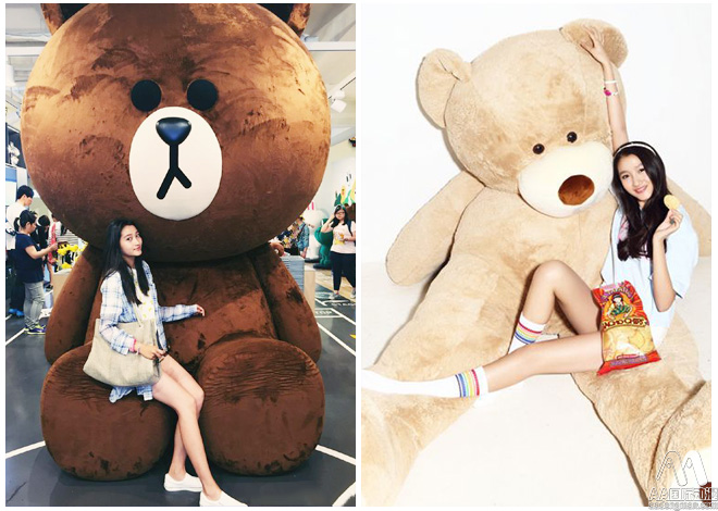 曉彤，你的皮卡丘是在AA國際動漫買的嗎？_3