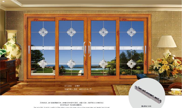 有夢(mèng)想的你，創(chuàng)富加盟鋁合金門窗，不要錯(cuò)過(guò)康盈。（圖）_2