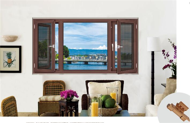 都市噪音雷雨聲太吵了，沒(méi)有廣東康盈靜音鋁合金門(mén)窗怎么行？（圖）_2