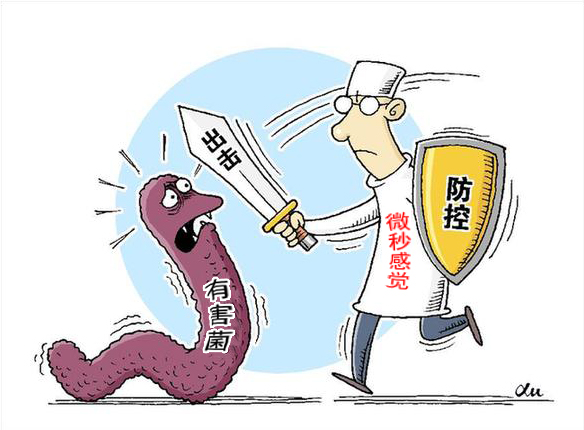 女性私護產(chǎn)品什么品牌好,什么私護產(chǎn)品好用（圖）_7