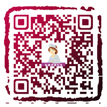 女性私護產(chǎn)品什么品牌好,什么私護產(chǎn)品好用（圖）_8