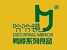 加盟哈哈鏡鴨脖怎么樣？利潤多少.北京哈哈鏡加盟總部_1