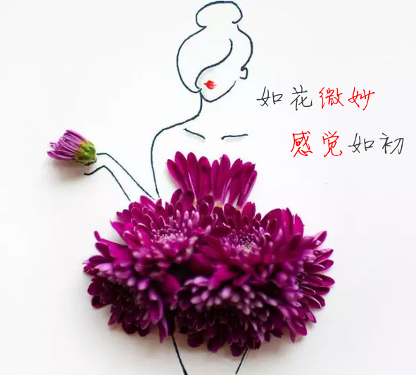 微妙感覺凝膠女性私護(hù)專業(yè)品牌產(chǎn)品（圖）_1