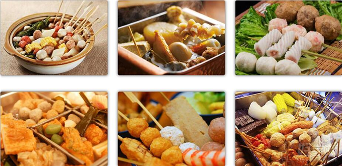 長沙關(guān)東煮技術(shù)培訓(xùn)（圖）_1