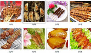 長沙燒烤技術(shù)培訓(xùn)（圖）_1